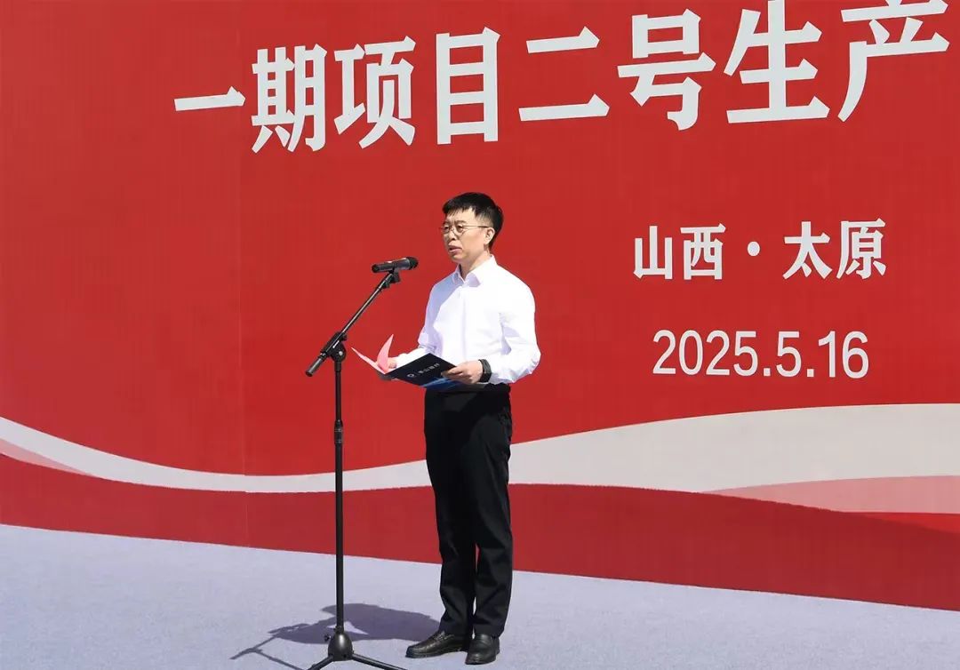taiyuan02.jpg