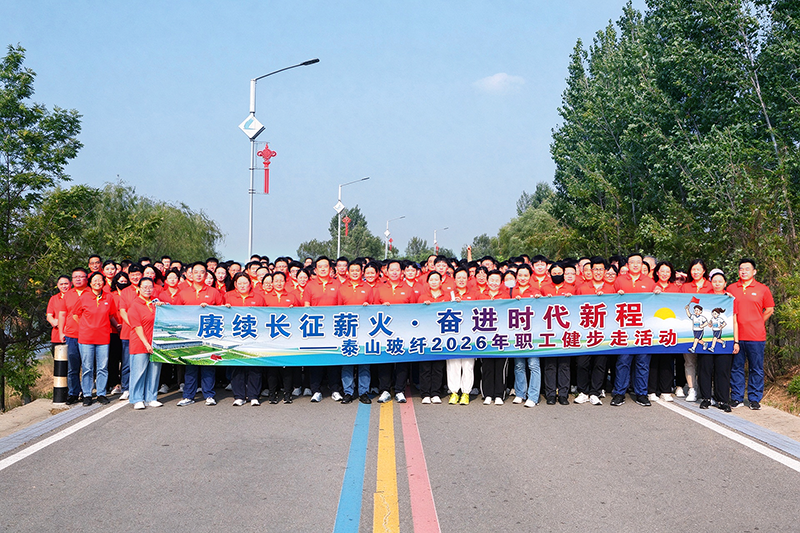 合影11.png 合影11.png