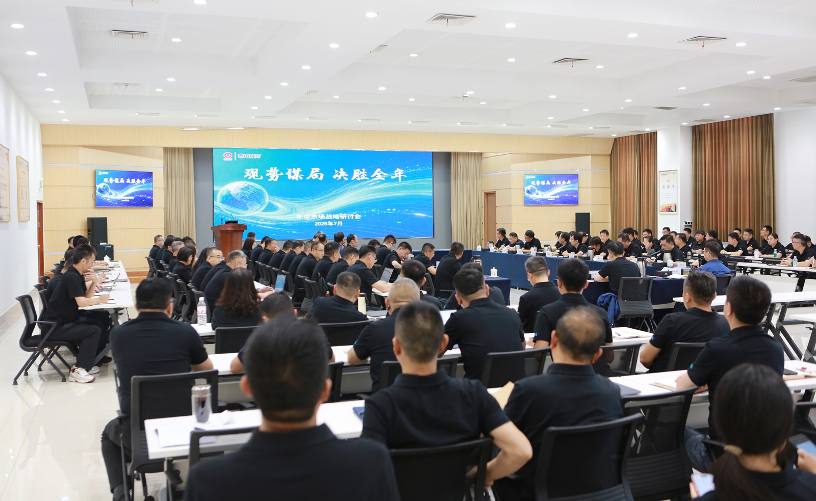 微信图片_20260719221602_7517_3.jpg 微信图片_20260719221602_7517_3.jpg