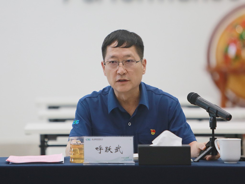 呼总.jpg 呼总.jpg