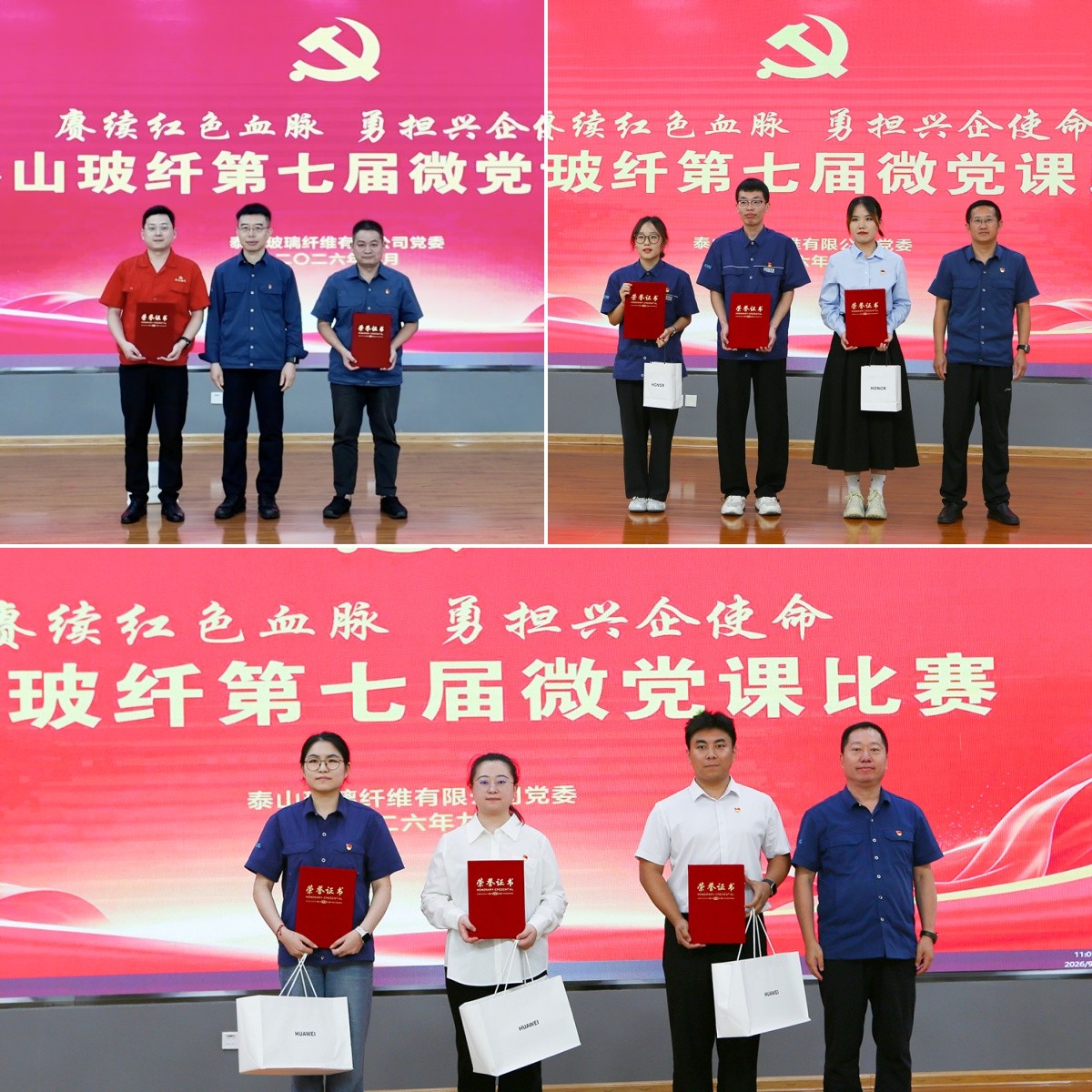 122114.jpg 122114.jpg